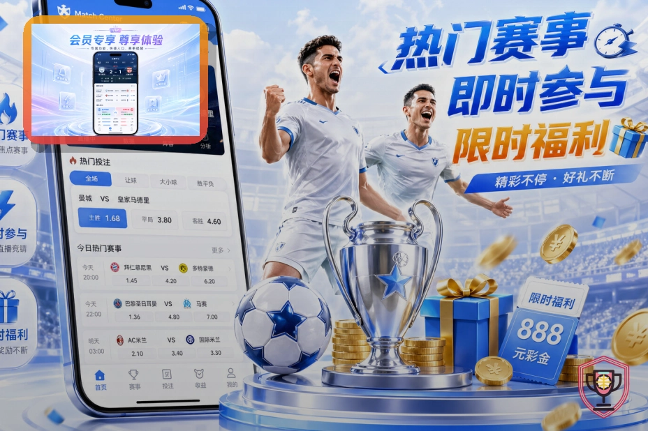 关于公开网络的乐鱼安全说明